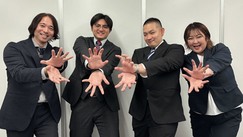 画像:新事業所