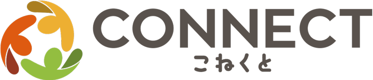 就労移行支援 CONNECT(こねくと)精神・発達障害専門│大阪・兵庫・京都