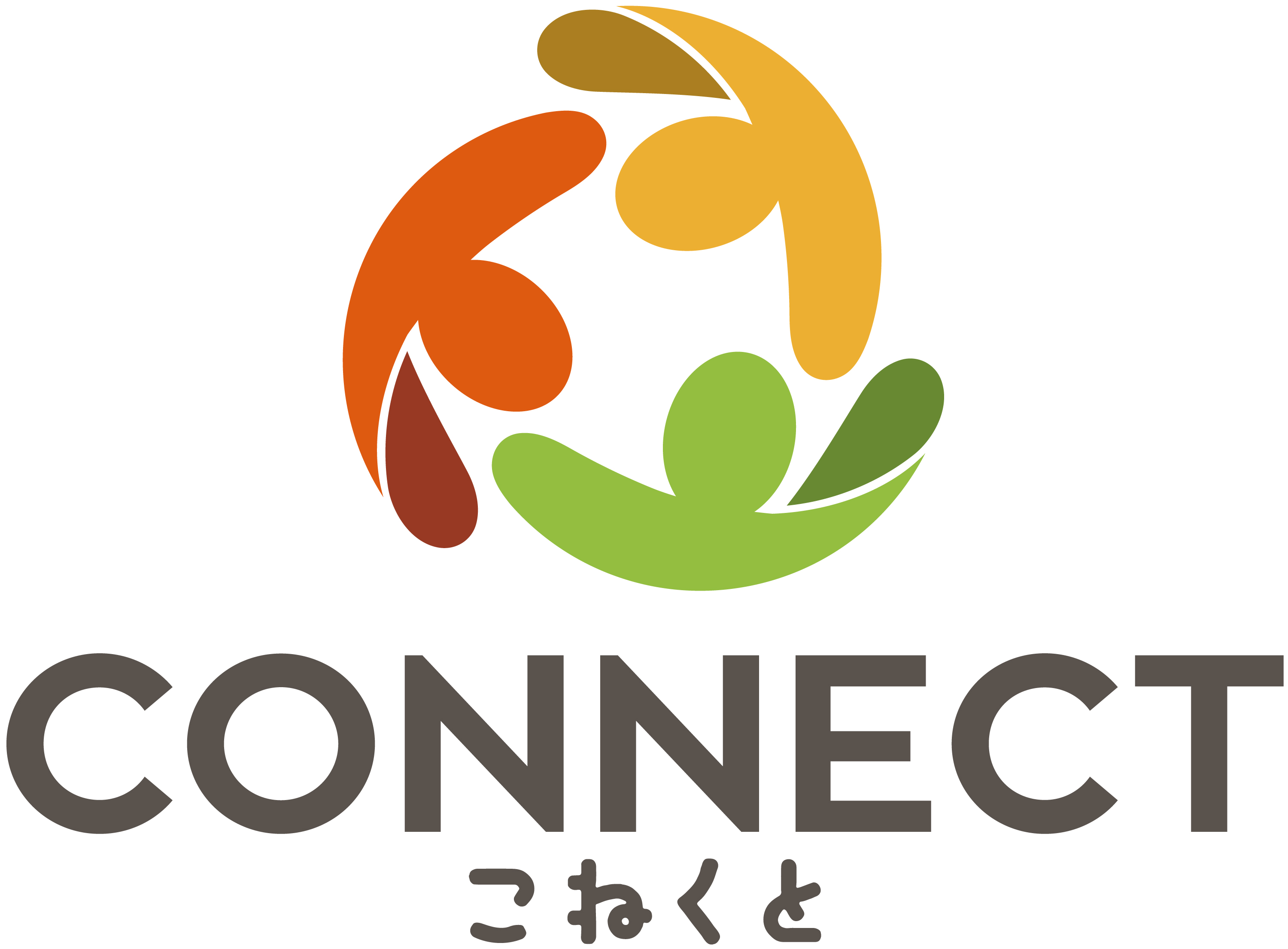sssご相談ページ お探しのページは見つかりませんでした」エラー #ConoHa #404