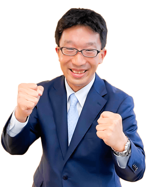 堀井 支援員