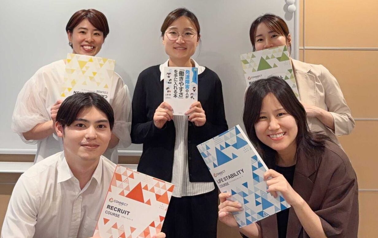 梅田事業所 写真