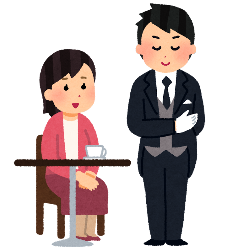 知らないなんて時代遅れ モテる男子はみんな知ってる 大阪の就労移行支援 Connect こねくと 精神 発達障害専門 知らないなんて時代遅れ モテる男子はみんな知ってる 大阪の就労移行支援 Connect こねくと 精神 発達障害専門