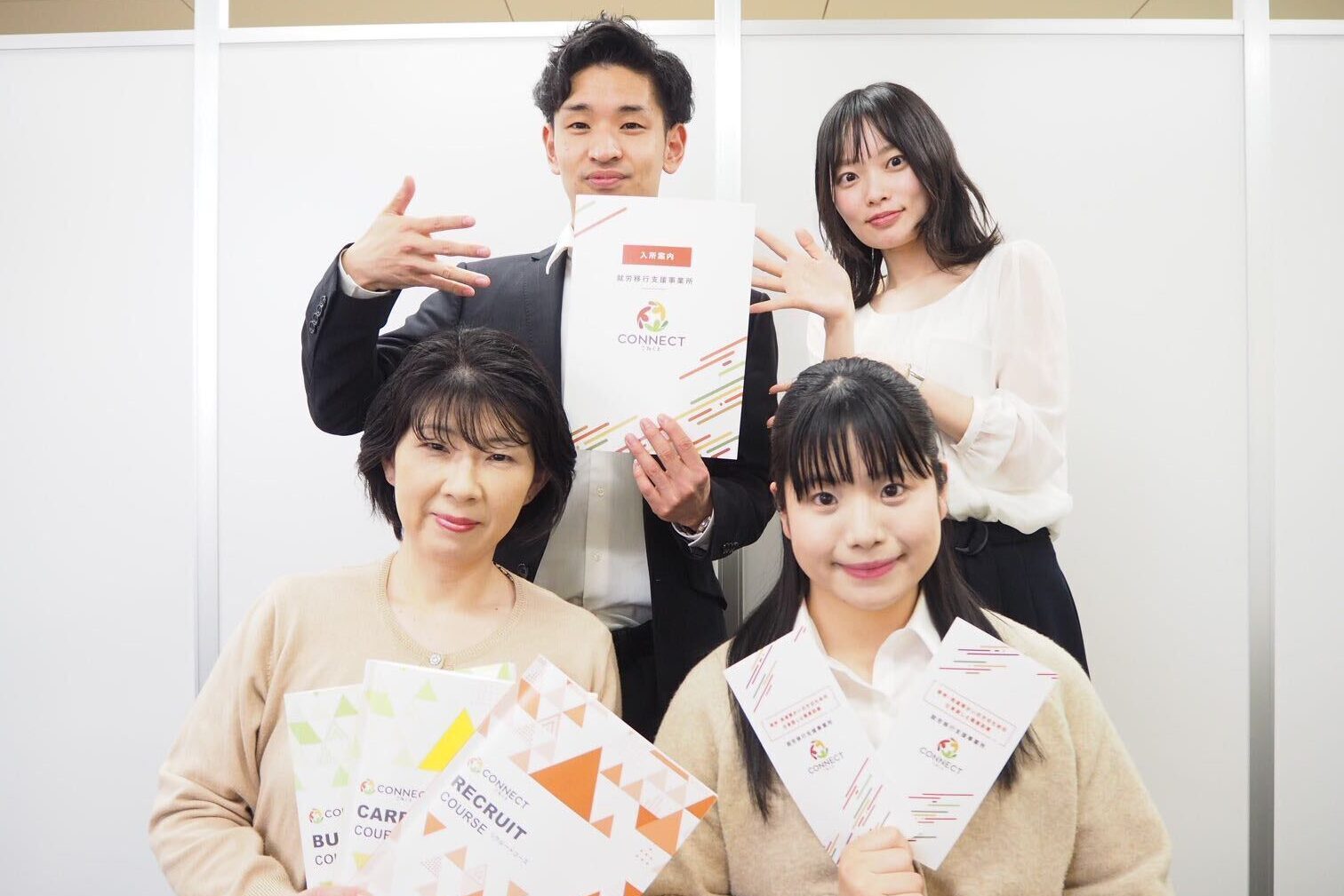枚方事業所 写真