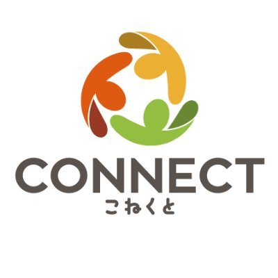 connect_syurou