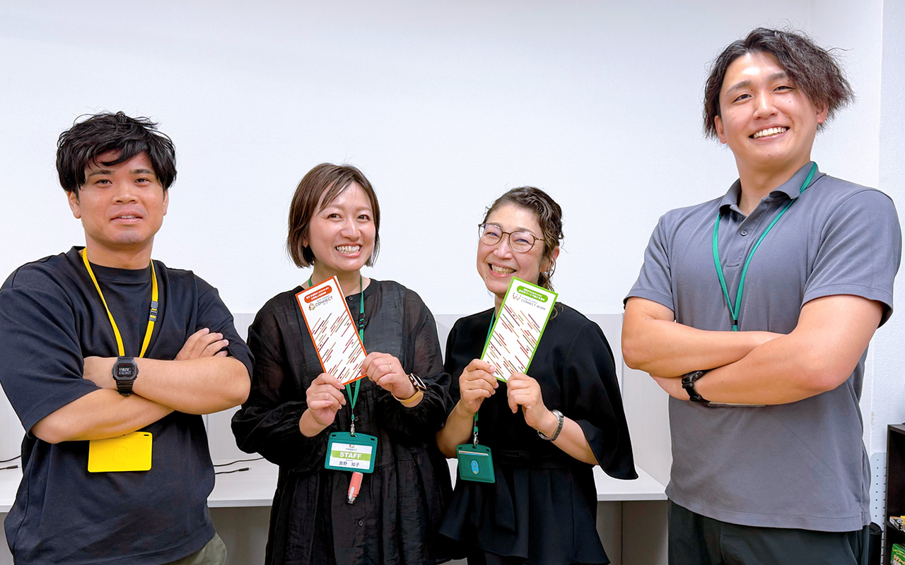 なんば事業所 写真