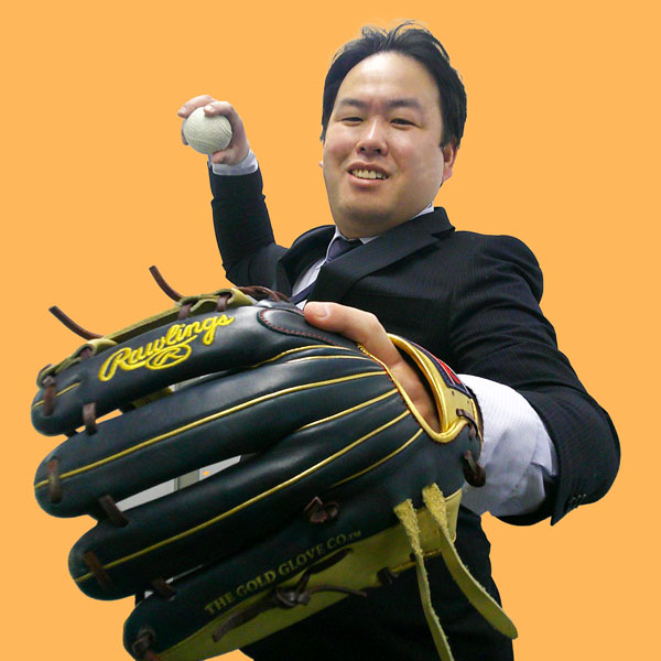 内田　裕幸
