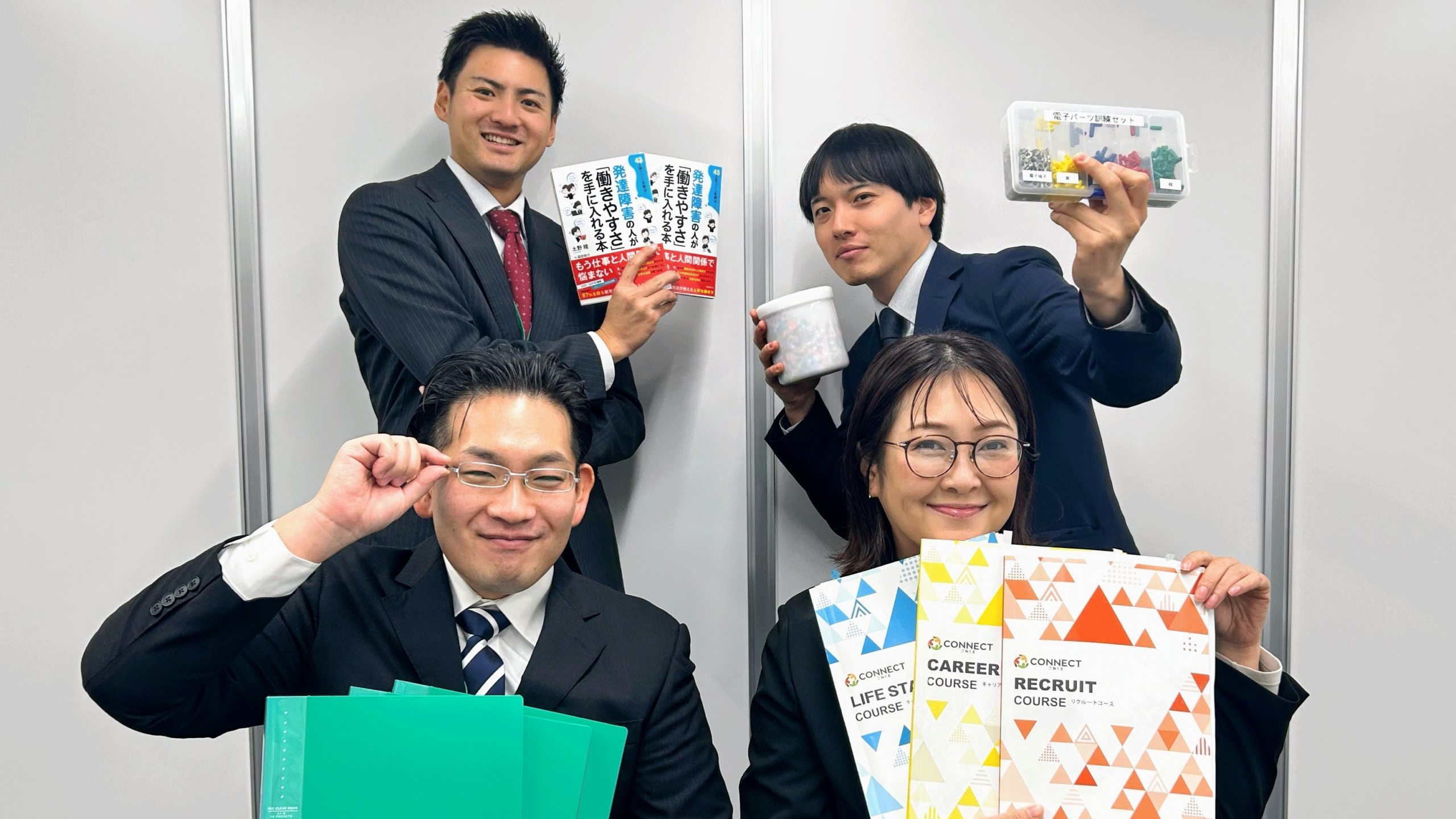 秋葉原事業所 写真