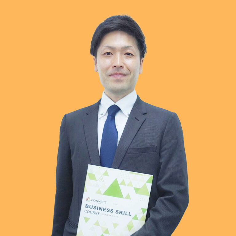 江口 支援員