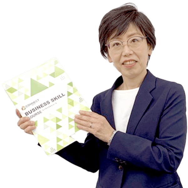 濵原 支援員