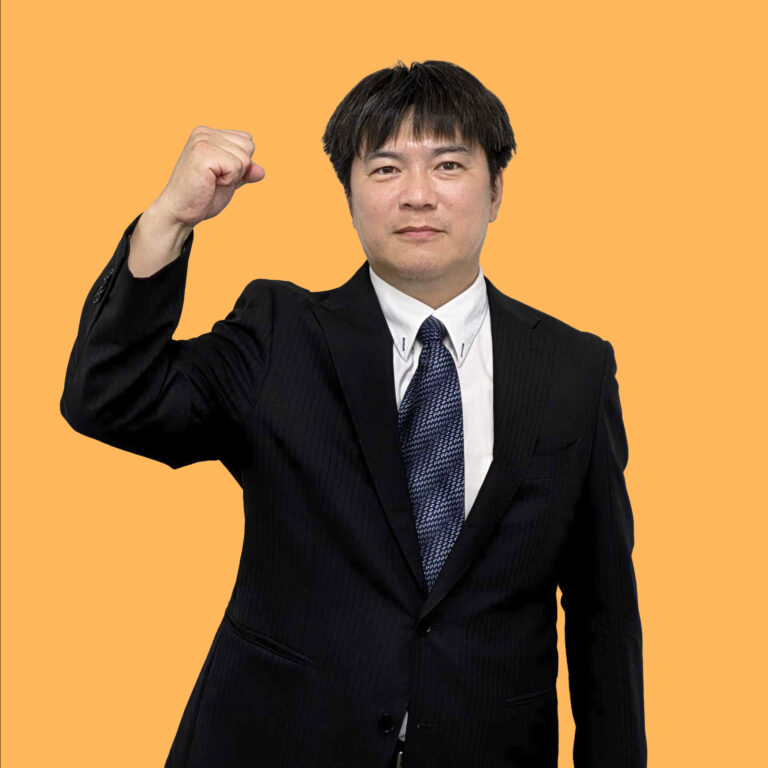 中西 支援員