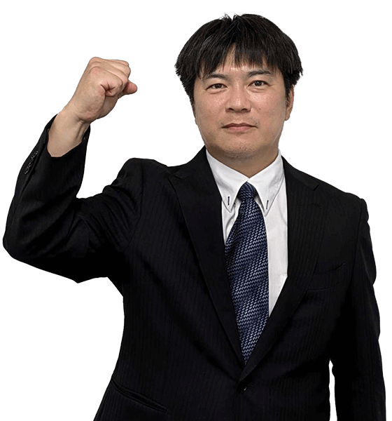中西 支援員