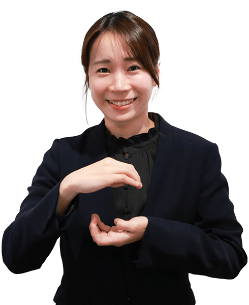 亀田 支援員