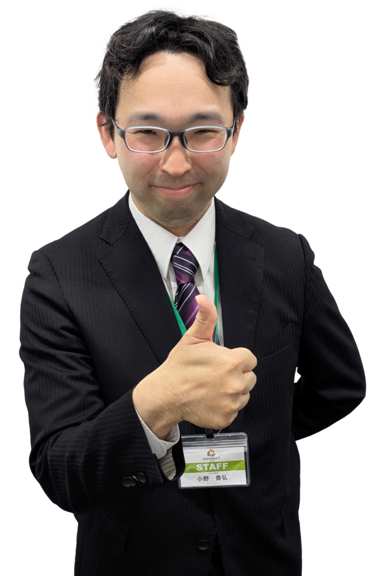 小野 支援員