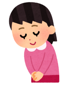 はじめまして～！