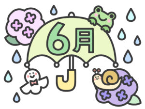 【梅雨の言葉の由来と湿気対策について】