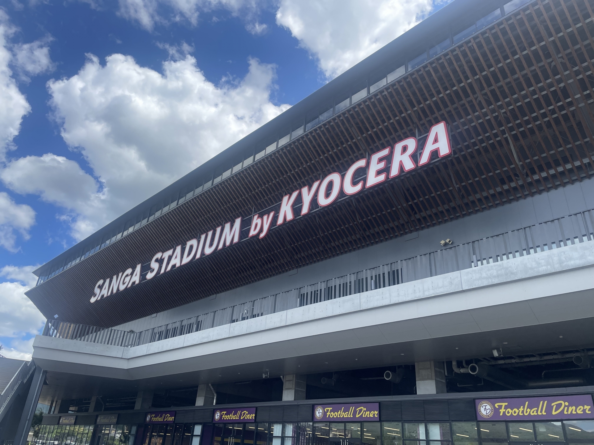 四条烏丸事業所にやってきました山本です！