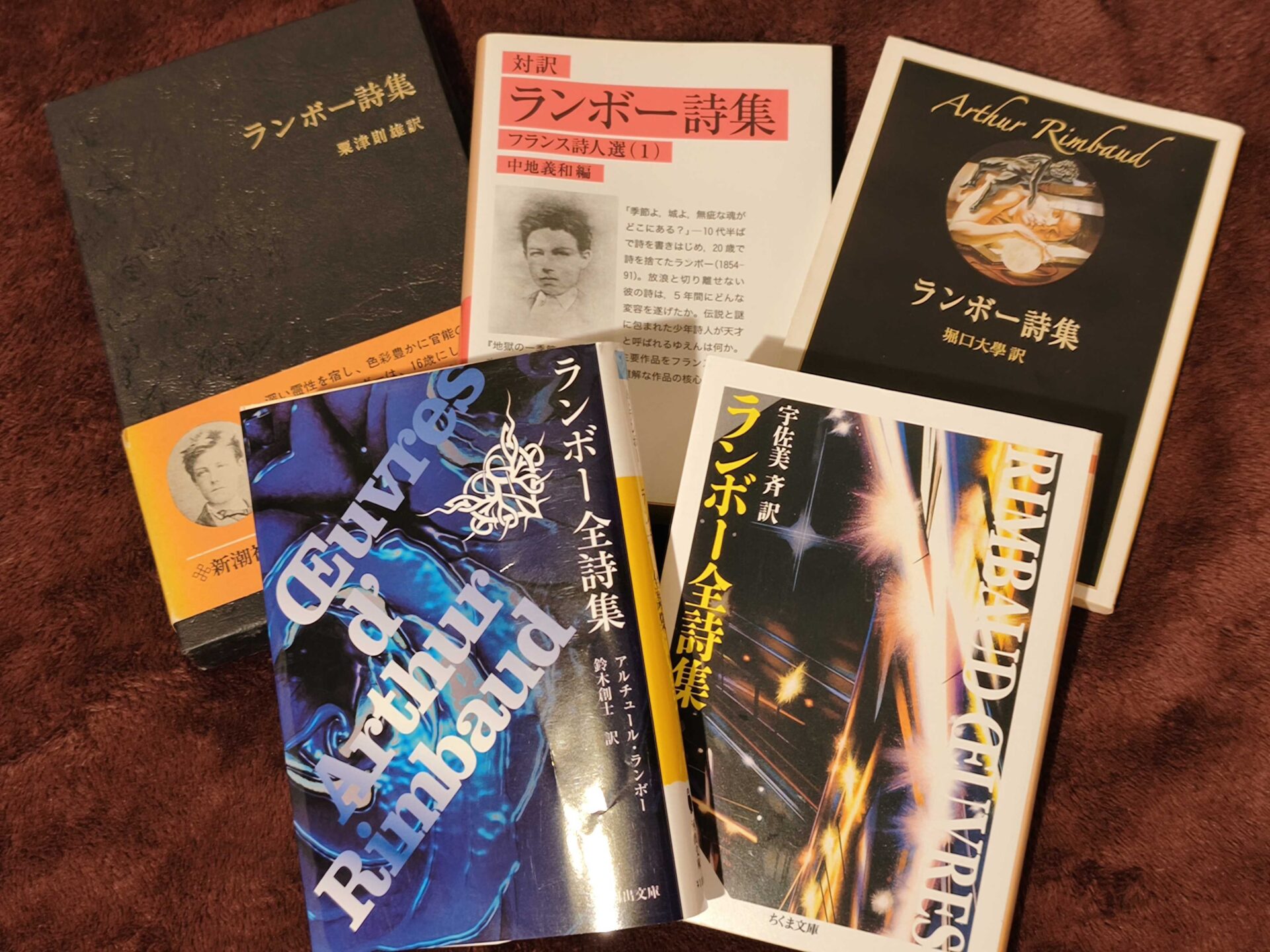文を読むということ、書くということ