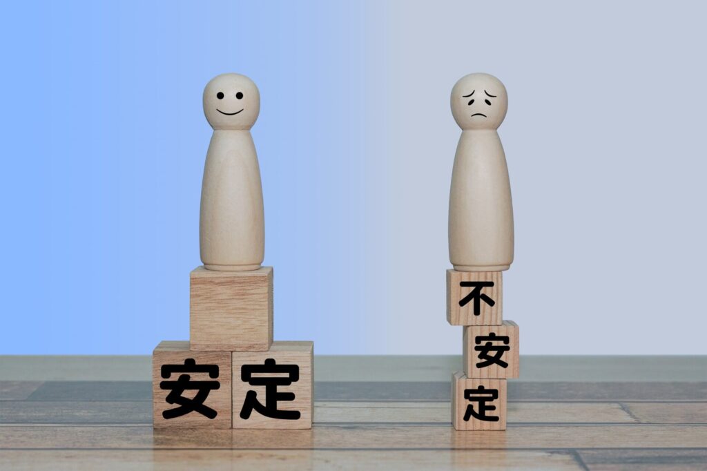 就活が今辛いあなたへ