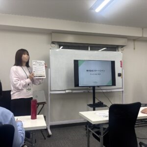 事業所内で会社説明会を行いました～！